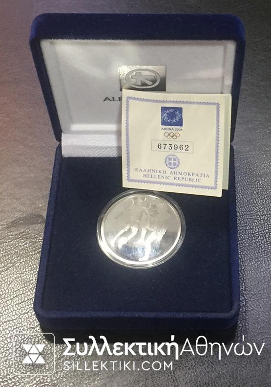 10 Ευρώ 2004